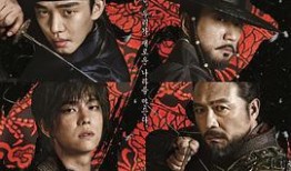 六龙飞天 在线观看,穿越时空的奇幻之旅