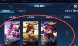 最新爆料小满传说皮肤,春意盎然，花漾青春