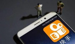 辛巴爆料快手5亿的视频,揭秘直播行业幕后黑幕