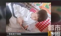 爆料大学生溺水死亡视频,大学生溺水身亡，校园安全警钟长鸣