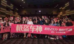 驻马店新闻网爆料,揭秘某重大事件背后真相